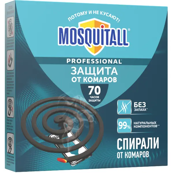 Инсектицид предназначен для защиты от домашних вредителей Mosquitall Профессиональная защита от комаров спираль 10 шт