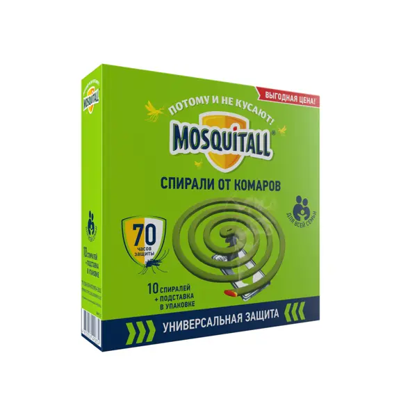 Инсектицид предназначен для защиты от домашних вредителей Mosquitall Универсальная защита от комаров спираль 10 шт