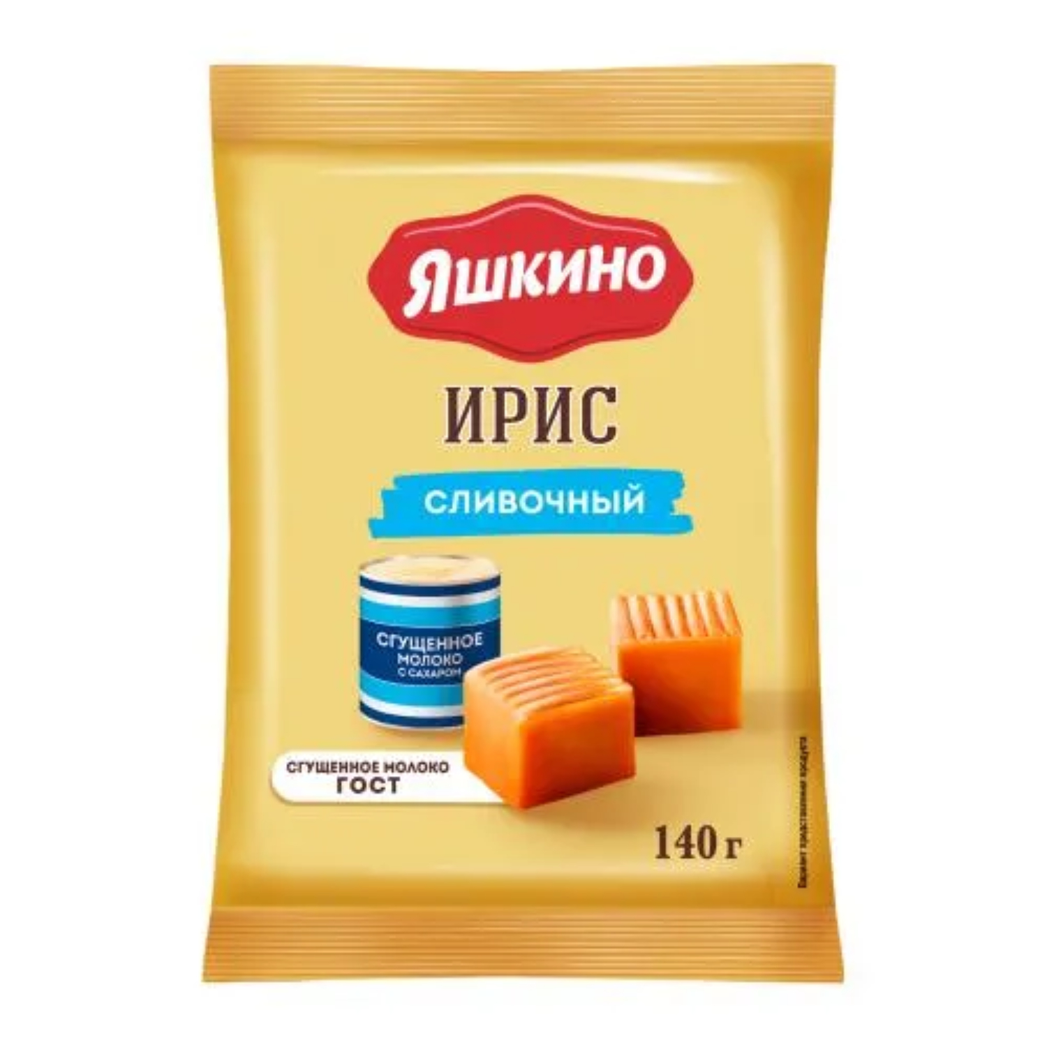 Ирис сливочный Яшкино 140 г