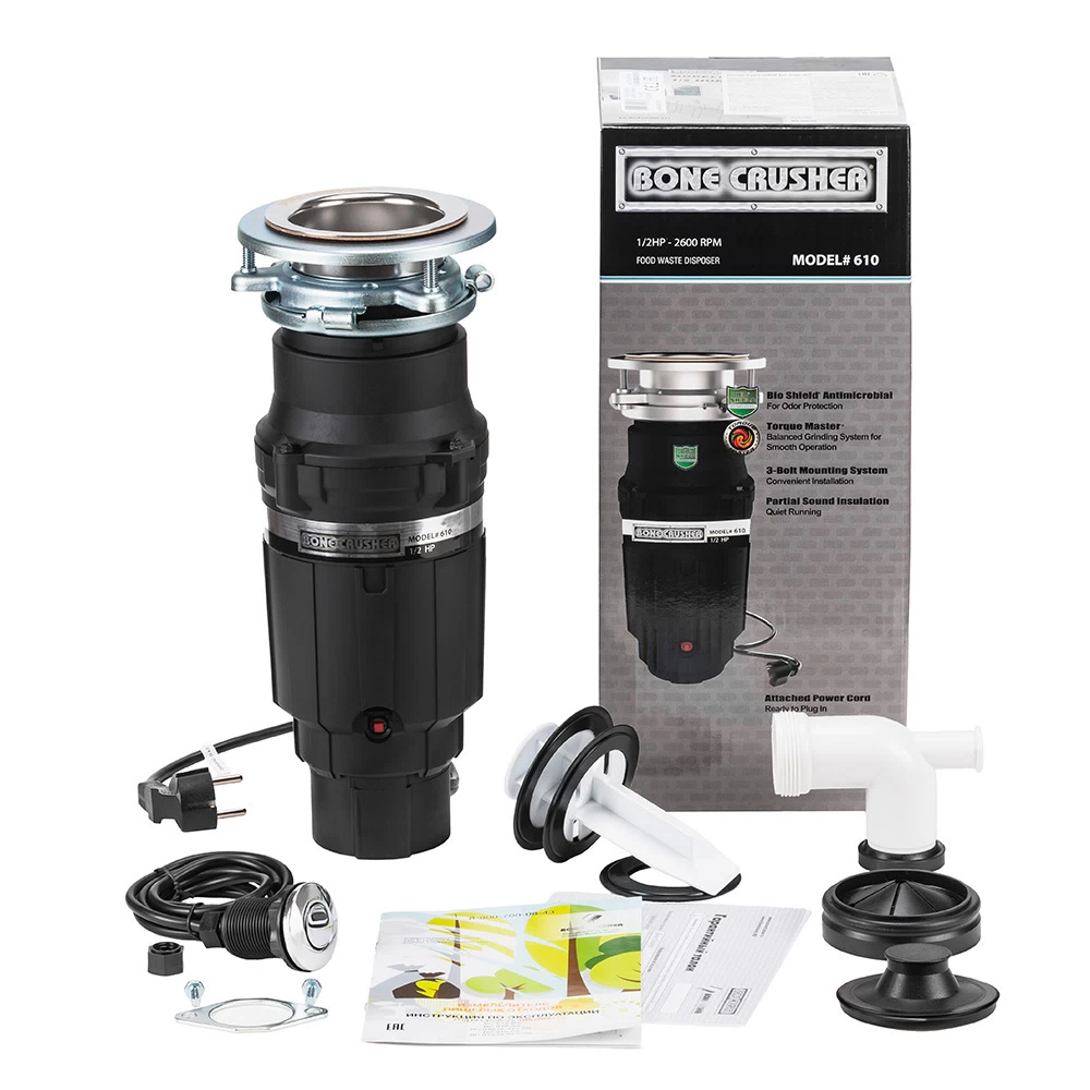 Измельчитель пищевых отходов Bone Crusher BC-610 475 Вт 2600 об./мин (BC610-AS)