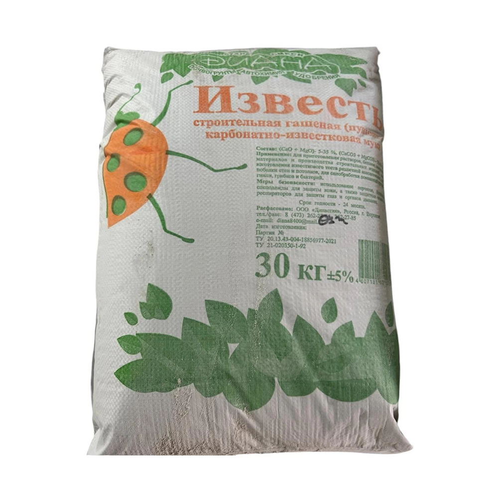 Известь гашеная (карбонатно-известковая мука) 30 кг