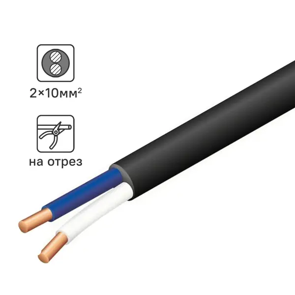 Кабель Tdm Electric ВВГнг(А)-LS 2x10 на отрез ГОСТ