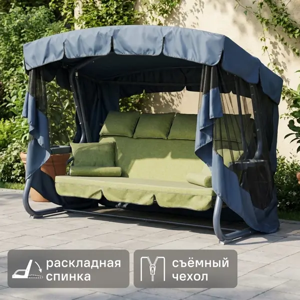 Качели садовые BEGINIA Olkhon 4-х местные до 320 кг металл зеленый