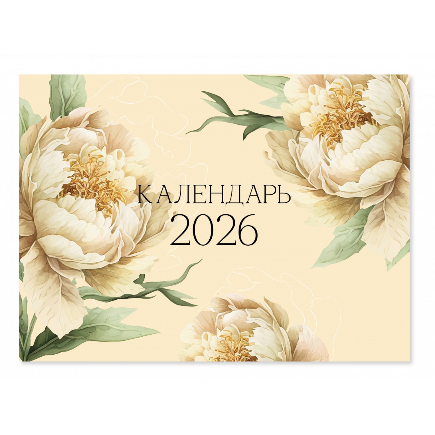 Календарь Be Smart 2026 Flowers, 12 листов, 30х22 см