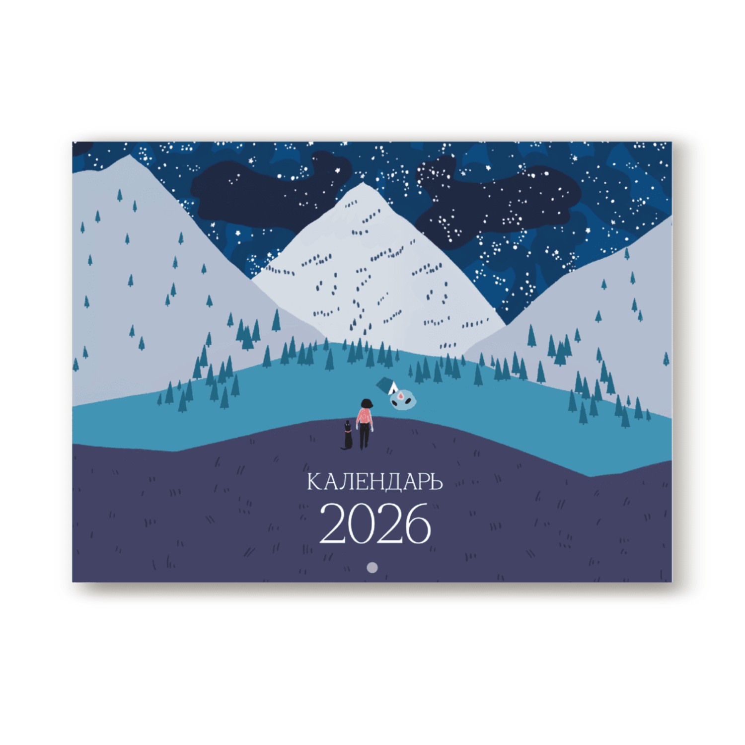 Календарь Be Smart 2026 Moments, 12 листов, 30х22 см