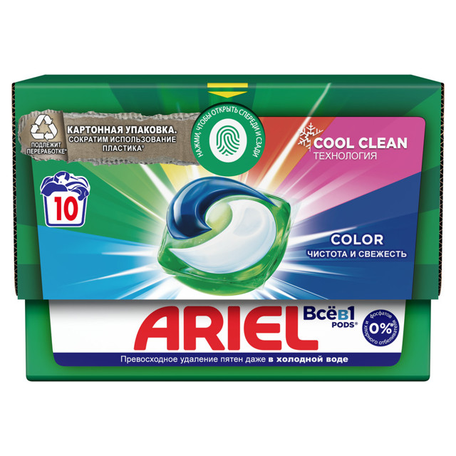 капсулы для стирки ARIEL Color 10х18,2г