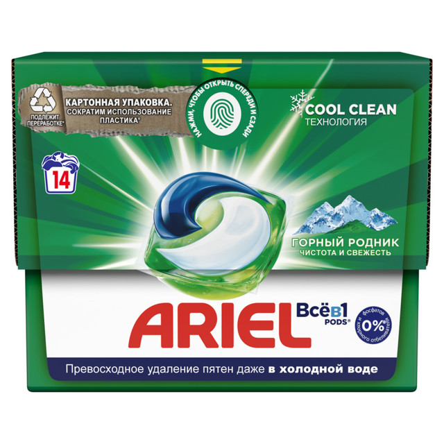 капсулы для стирки ARIEL Горный родник 14х19,5г