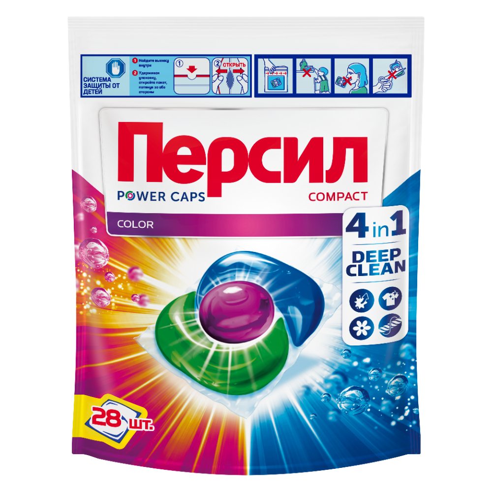 Капсулы для стирки Персил Power Caps Color 28 шт