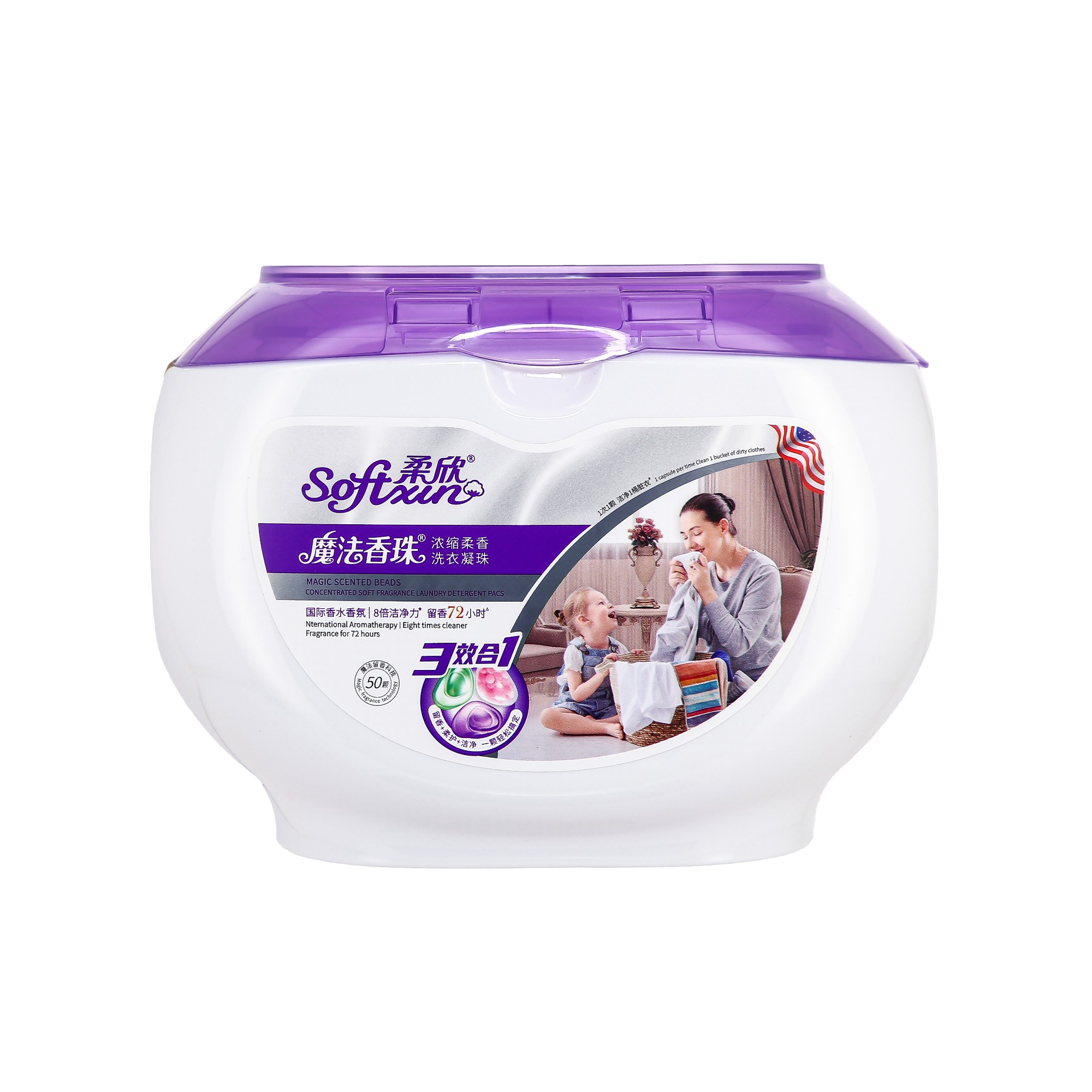 Капсулы для стирки Softxin 3 в 1 50 шт