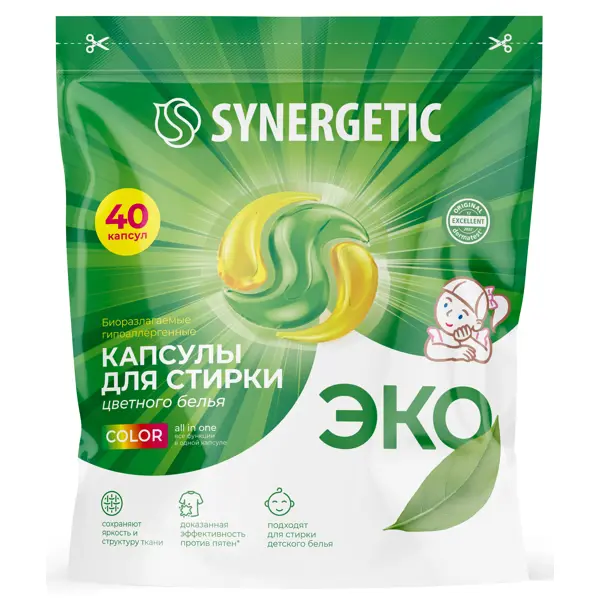 Капсулы для стирки Synergetic Color 40 шт