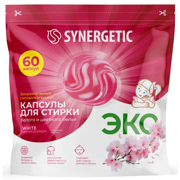 Капсулы для стирки Synergetic Сакура для белого белья 60 шт