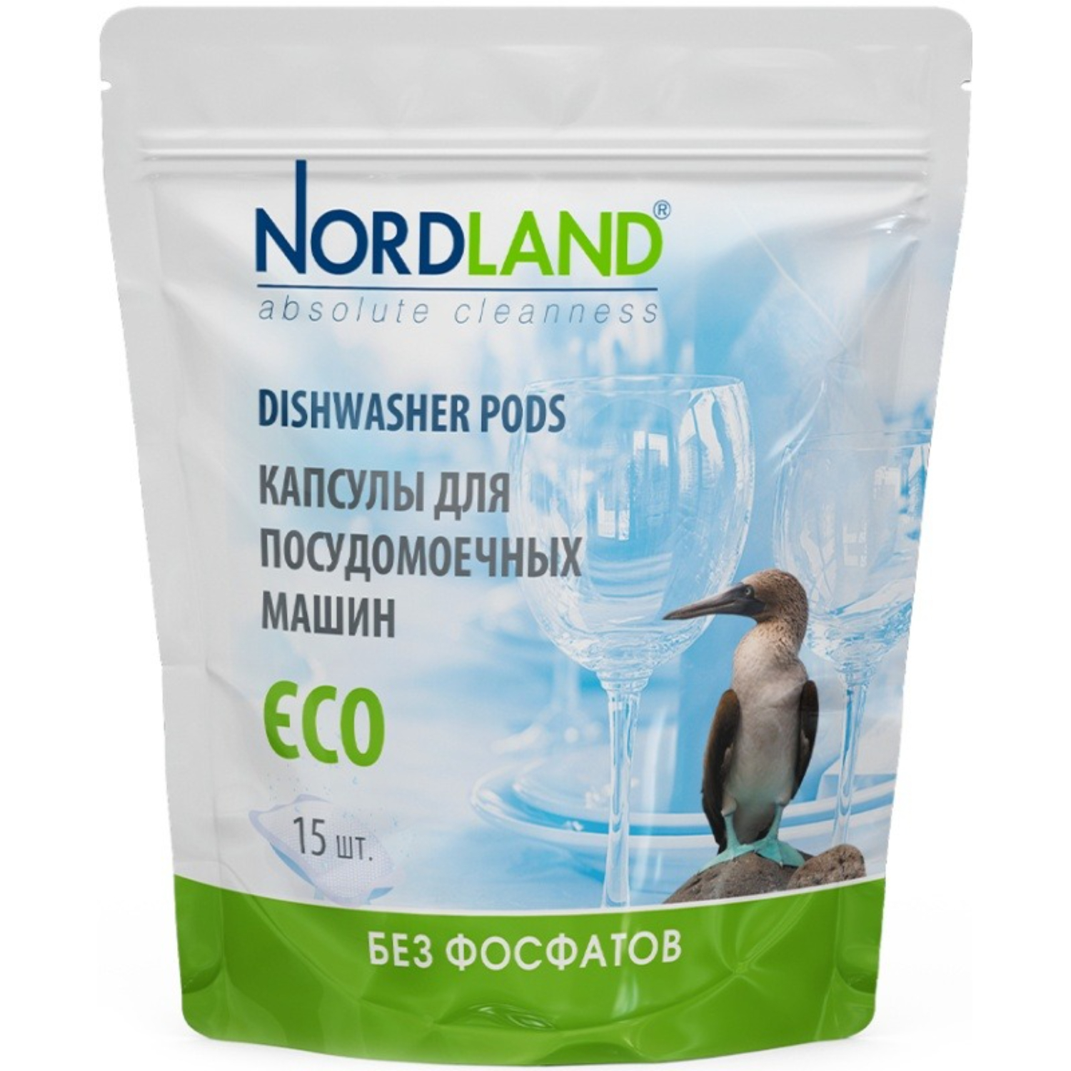 Капсулы Nordland для посудомоечных машин 15 шт