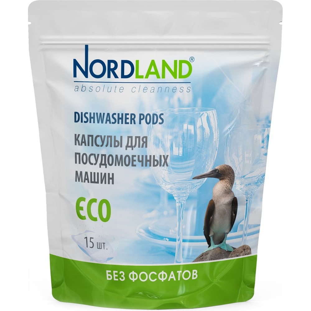 Капсулы Nordland для посудомоечных машин 90 шт