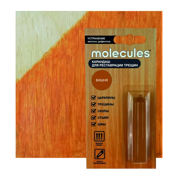 Карандаш для реставрации трещин Molecules цвет вишня 5.5 г