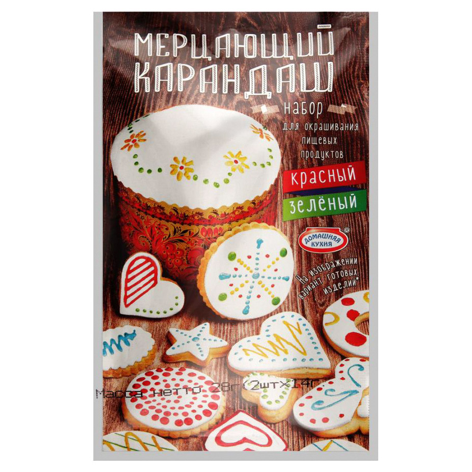 Карандаш мерцающий Домашняя кухня для окрашивания продуктов