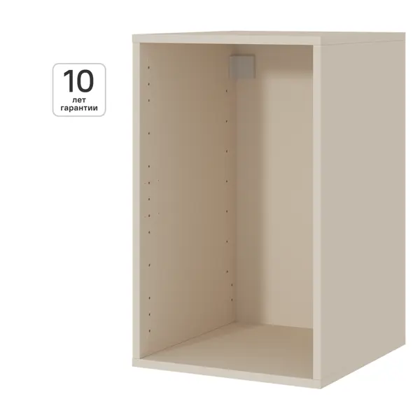 Каркас шкафа Лион 40x41.7x64 см ЛДСП цвет кашемир