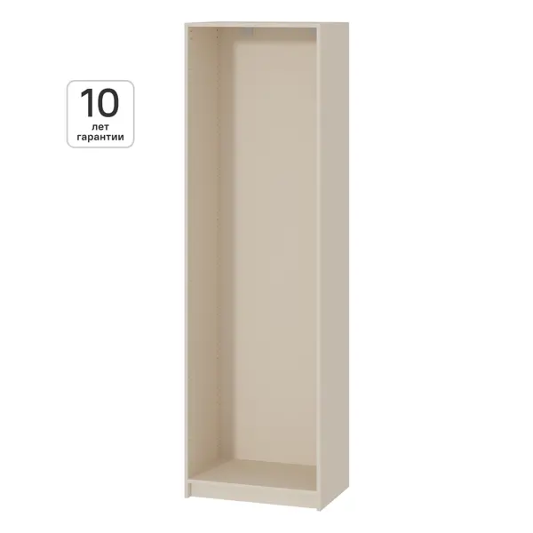 Каркас шкафа Лион 60x41.7x200.2 см ЛДСП цвет кашемир