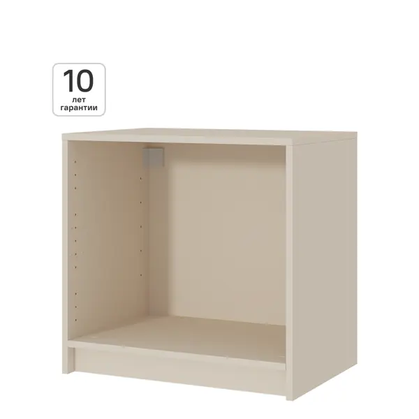 Каркас шкафа Лион 60x41.7x57.7 см ЛДСП цвет кашемир