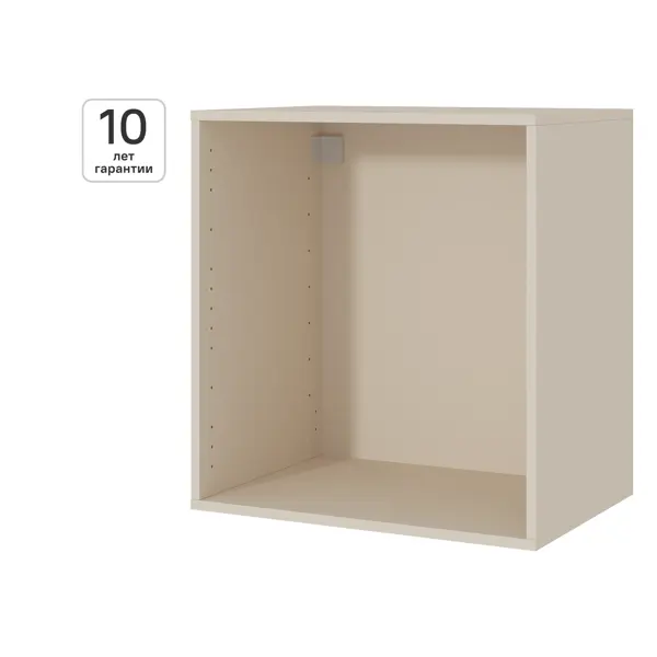Каркас шкафа Лион 60x41.7x64 см ЛДСП цвет кашемир