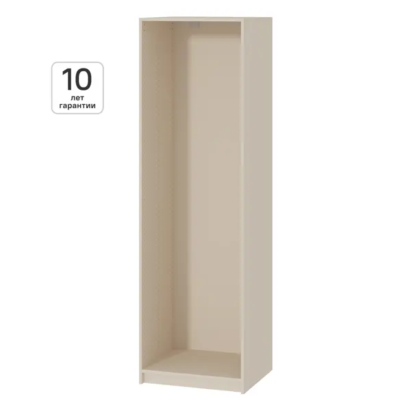 Каркас шкафа Лион 60x54.5x200.2 см ЛДСП цвет кашемир