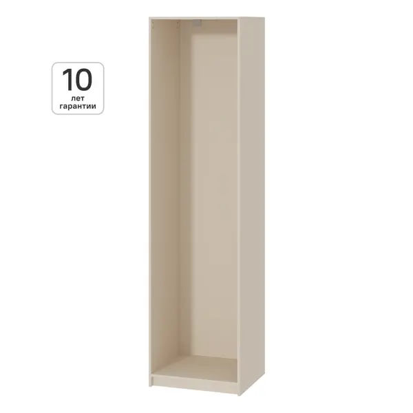 Каркас шкафа Лион 60x54.5x232.2 см ЛДСП цвет кашемир