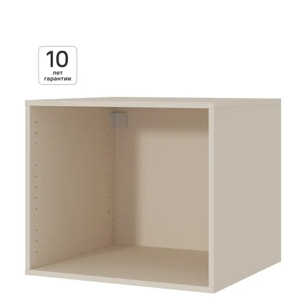 Каркас шкафа Лион 60x54.5x51.2 см ЛДСП цвет кашемир