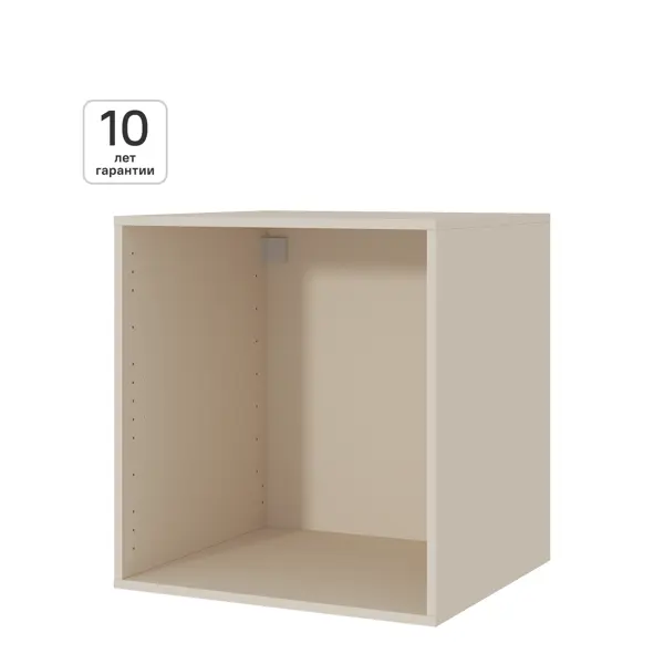Каркас шкафа Лион 60x54.5x64 см ЛДСП цвет кашемир