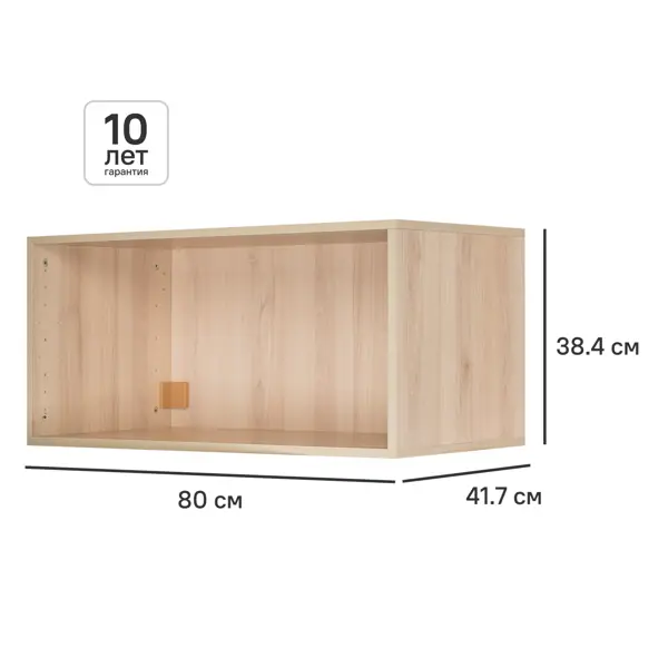 Каркас шкафа Лион 80x38.4x41.7 см ЛДСП цвет дуб комано с петлями