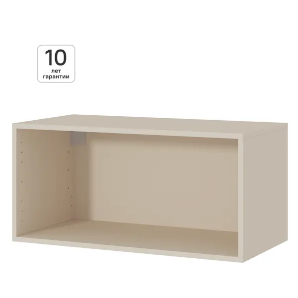 Каркас шкафа Лион 80x41.7x38.4 см ЛДСП цвет кашемир