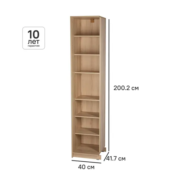 Каркас шкафа угловой Лион 40x200.2x41.7 см ЛДСП цвет дуб комано
