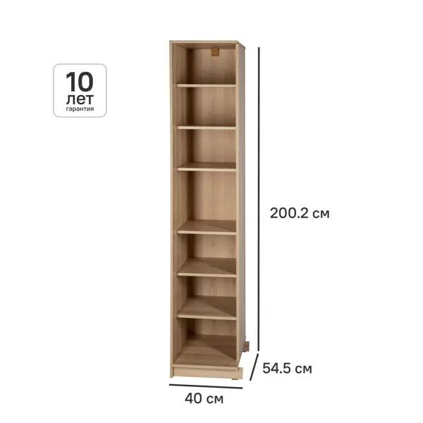 Каркас шкафа угловой Лион 40x200.2x54.5 см ЛДСП цвет дуб комано