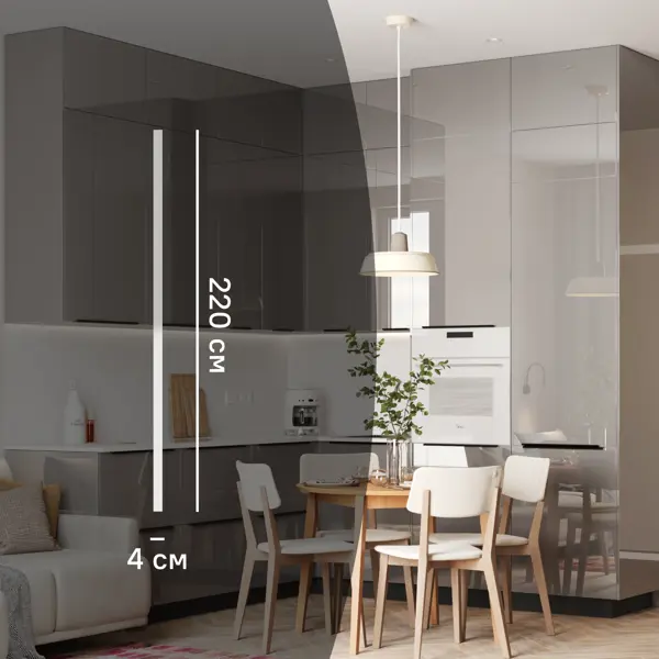 Карниз для шкафа Аша KONSENSA 200x4 см ДСП цвет серебро
