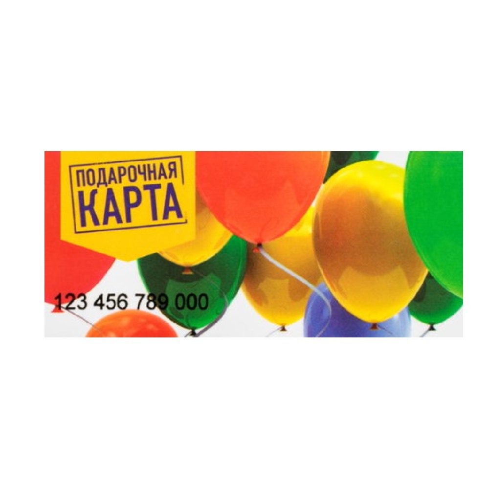 Карта Лента 1000р