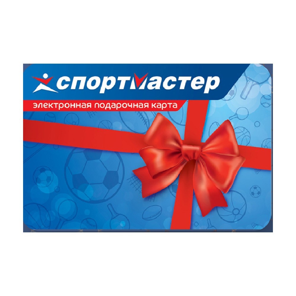 Карта Спортмастер 2000 руб