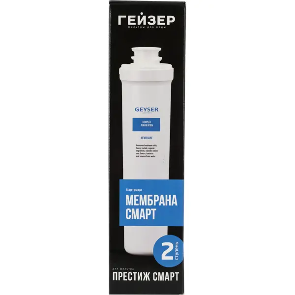 Картридж с обратноосмотической мембраной Гейзер Смарт