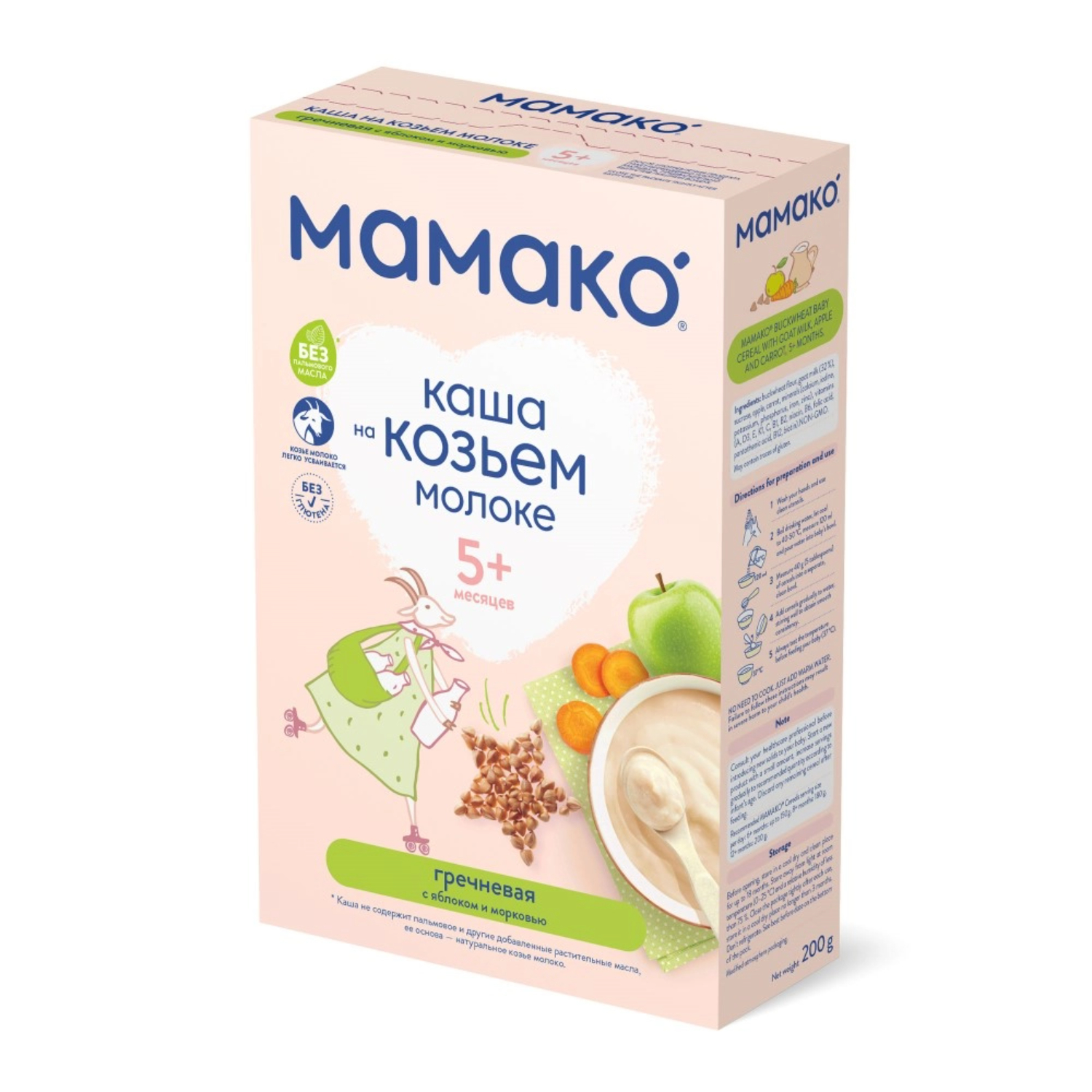Каша МАМАКО гречневая яблоко, морковь, на козьем молоко с 5 месяцев, 200 г