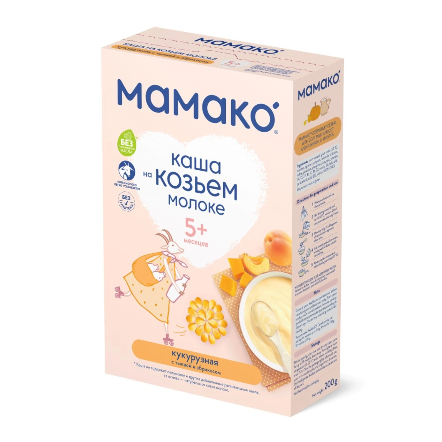 Каша МАМАКО кукурузная, тыква, абрикос, на козьем молоке, с 5 месяцев 200 г