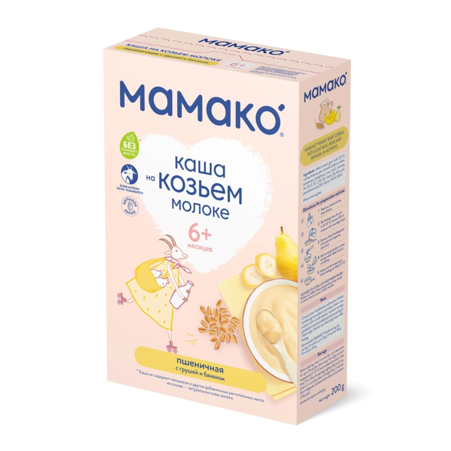 Каша МАМАКО пшеничная, груша, банан, на козьем молоке, с 6 месяцев 200 г