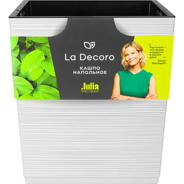 Кашпо ВМС La Decoro Медиум 37x37x39.5 см v34.5 л пластик белый