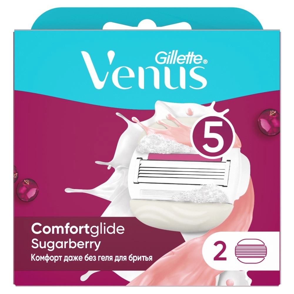 Кассеты Venus Sugarberry 2 шт