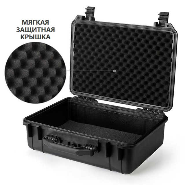 кейс для инструментов WORKPRO 18" 460x360x175мм водонепроницаемый