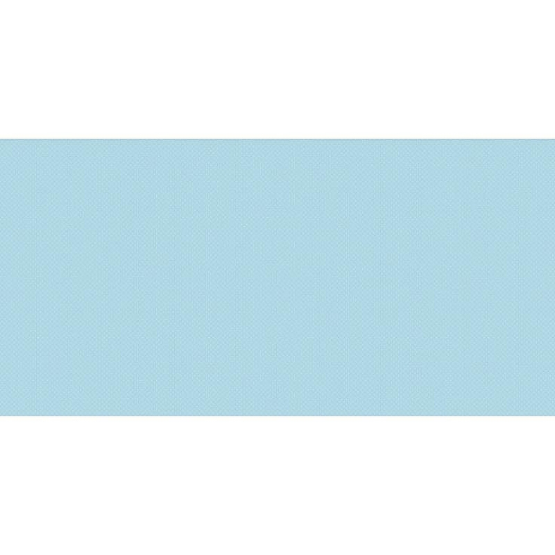Керамическая плитка Belleza Дижон 00-00-5-08-01-71-2320 20x40 см