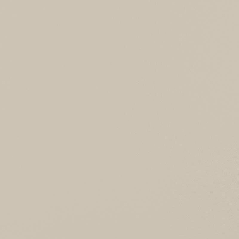 Керамическая плитка Kerama Marazzi Калейдоскоп беж тёмный 5276 настенная 20х20 см