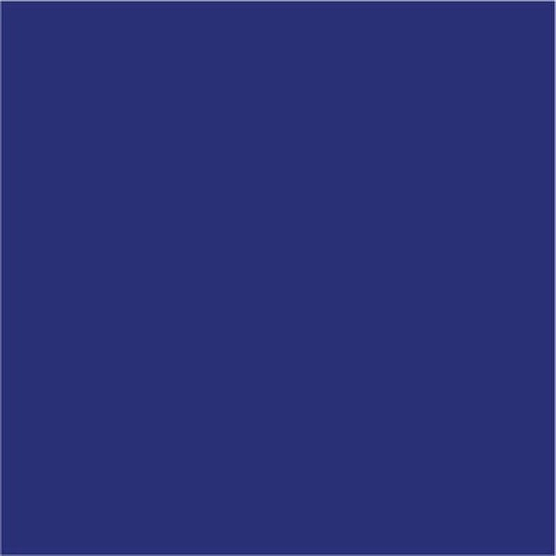 Керамическая плитка Kerama Marazzi Калейдоскоп синий 5113 настенная 20х20 см
