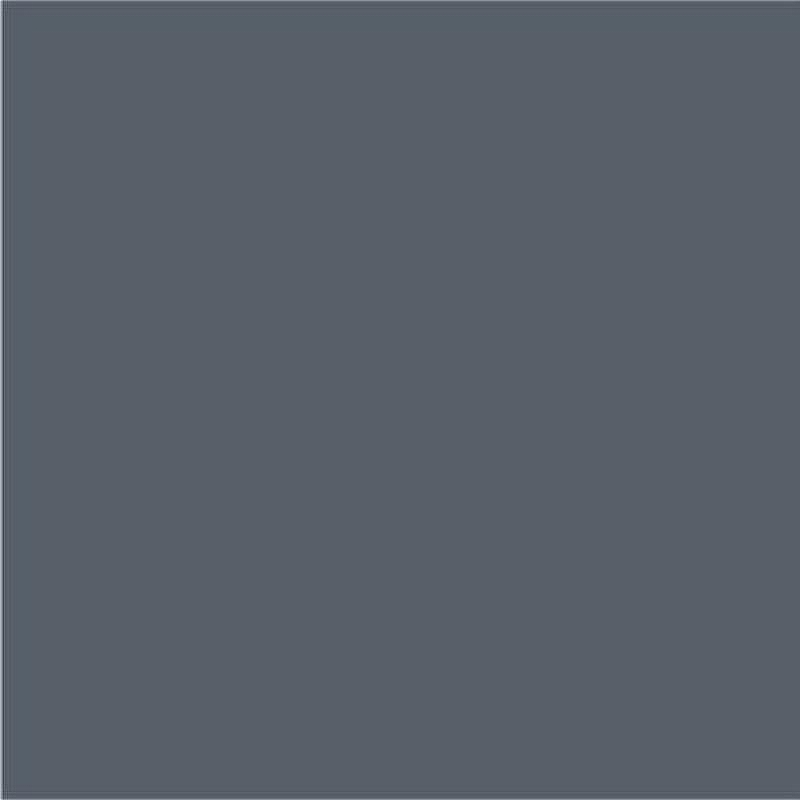 Керамическая плитка Kerama Marazzi Калейдоскоп темно-серый 5106 настенная 20х20 см