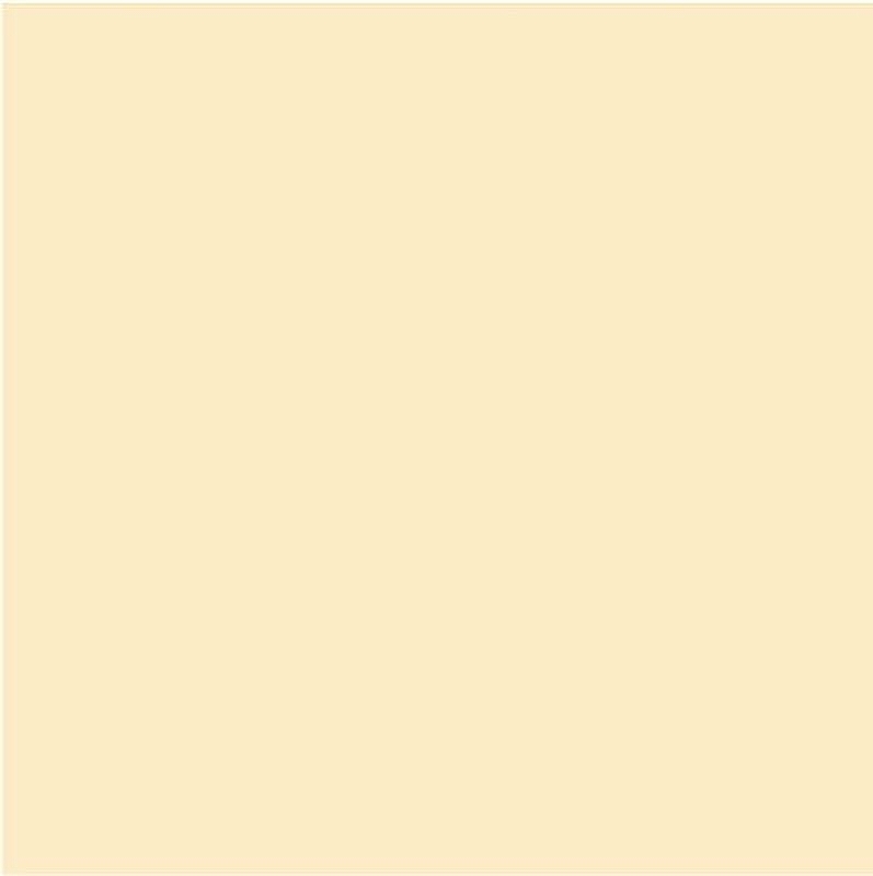 Керамическая плитка Kerama Marazzi Калейдоскоп желтый 5011 настенная 20х20 см