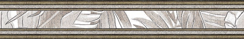 Керамический бордюр Alma Ceramica Bonita BWU54BNT004 8х50 см