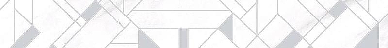 Керамический бордюр Azori Alpi Carpet 588801001 6,2х50,5 см
