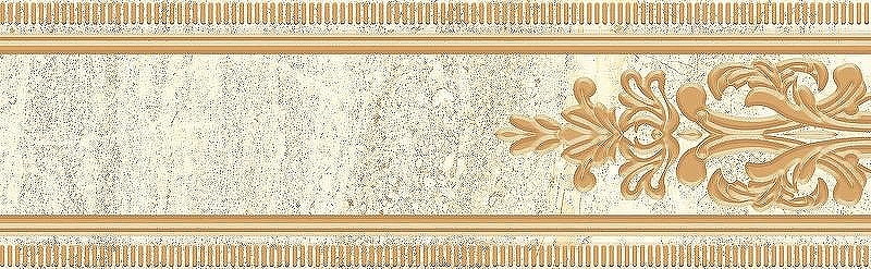 Керамический бордюр Eurotile (Rus) Artemis 361 9,5х30 см
