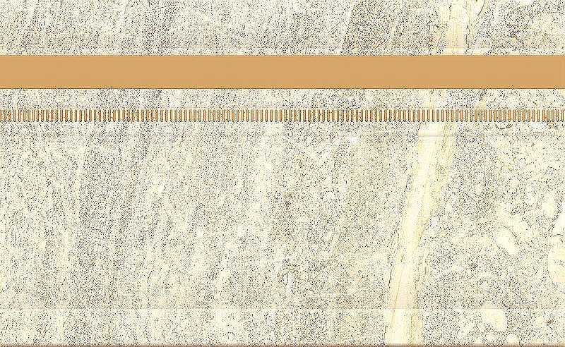 Керамический плинтус Eurotile (Rus) Artemis 360 19,5х30 см